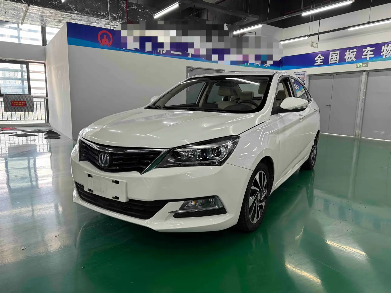 Changan Yuexiang V7