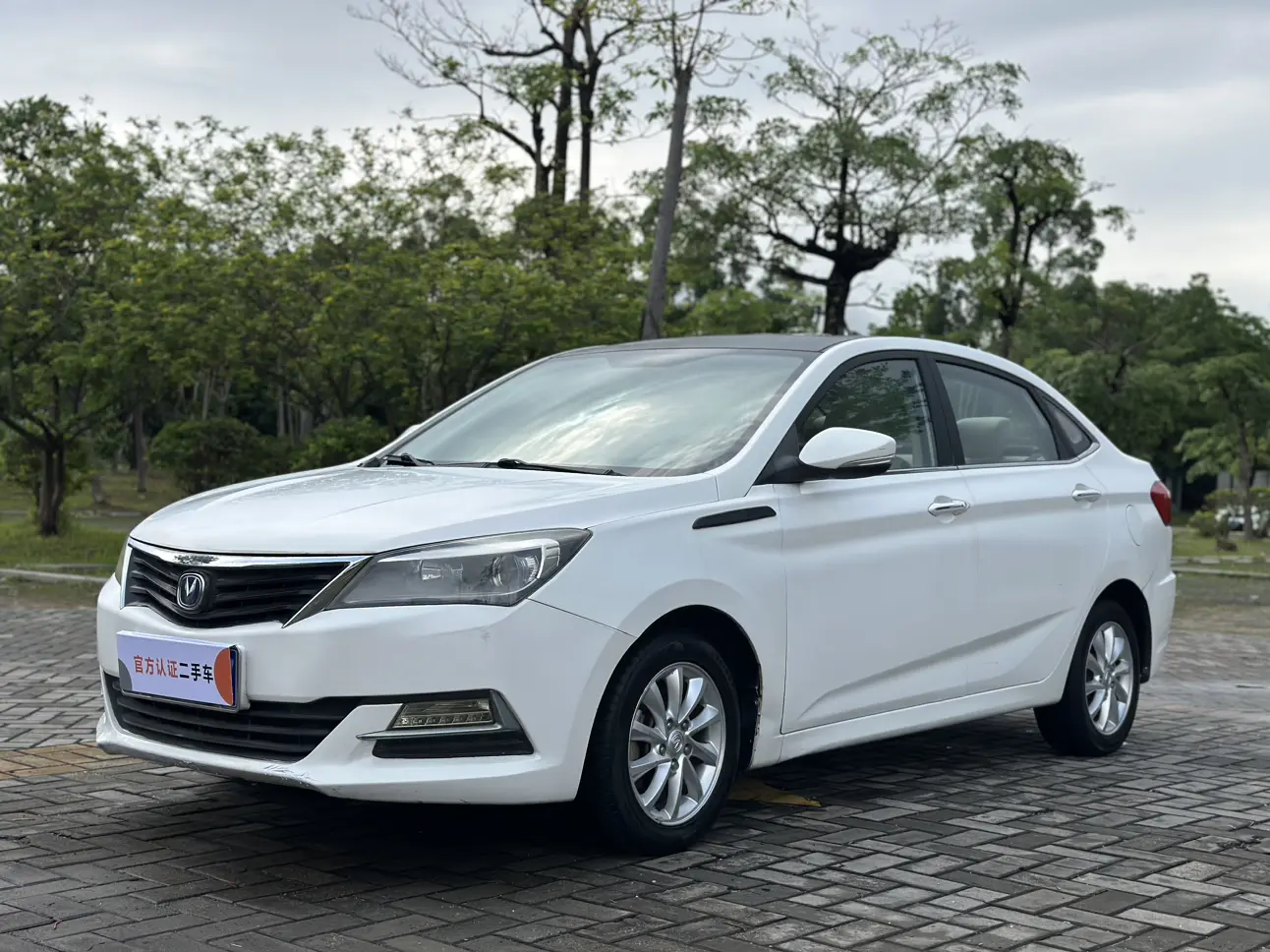 Changan Yuexiang V7