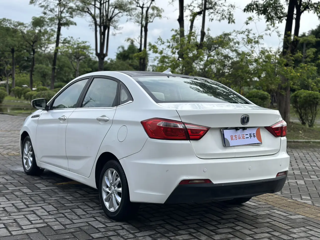 Changan Yuexiang V7