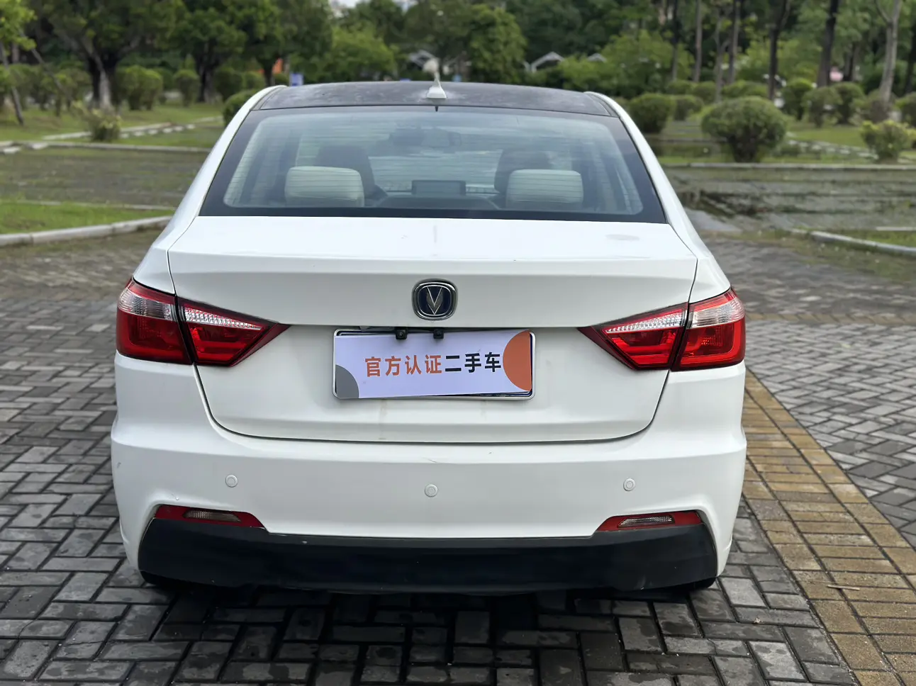 Changan Yuexiang V7
