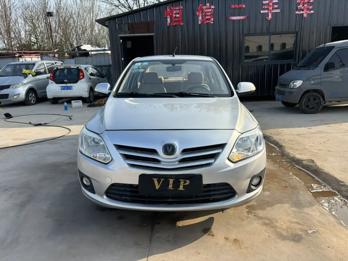 Changan Yuexiang V3