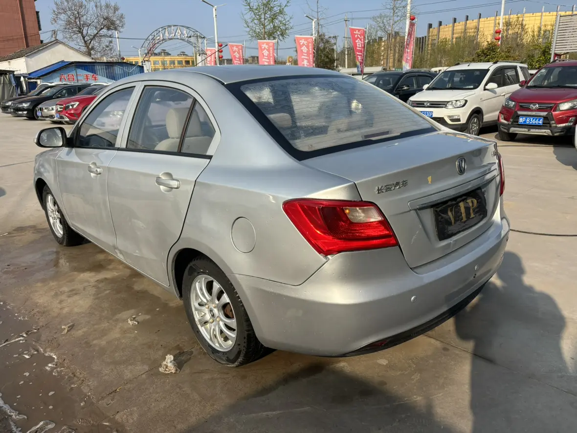Changan Yuexiang V3