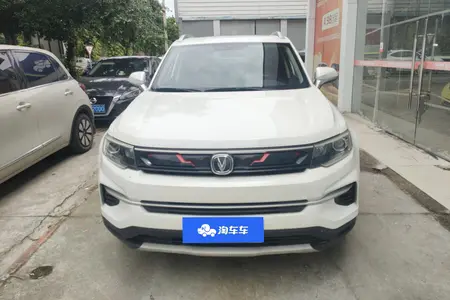 catalog-car-2