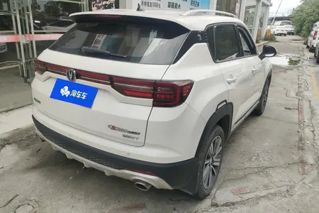 catalog-car-3