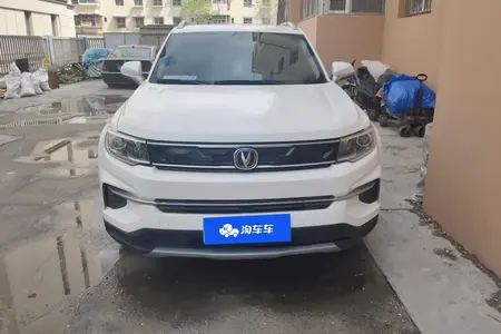 catalog-car-2