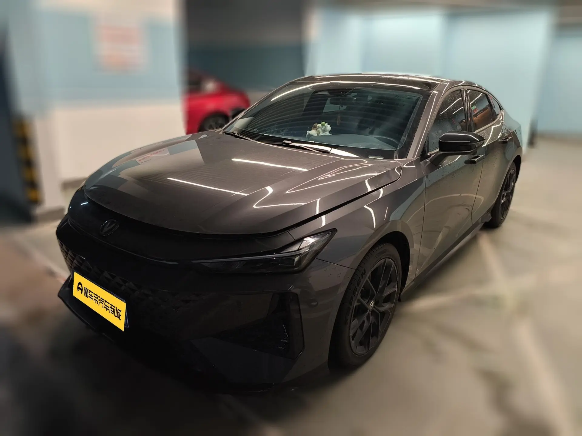 Changan  UNI-V