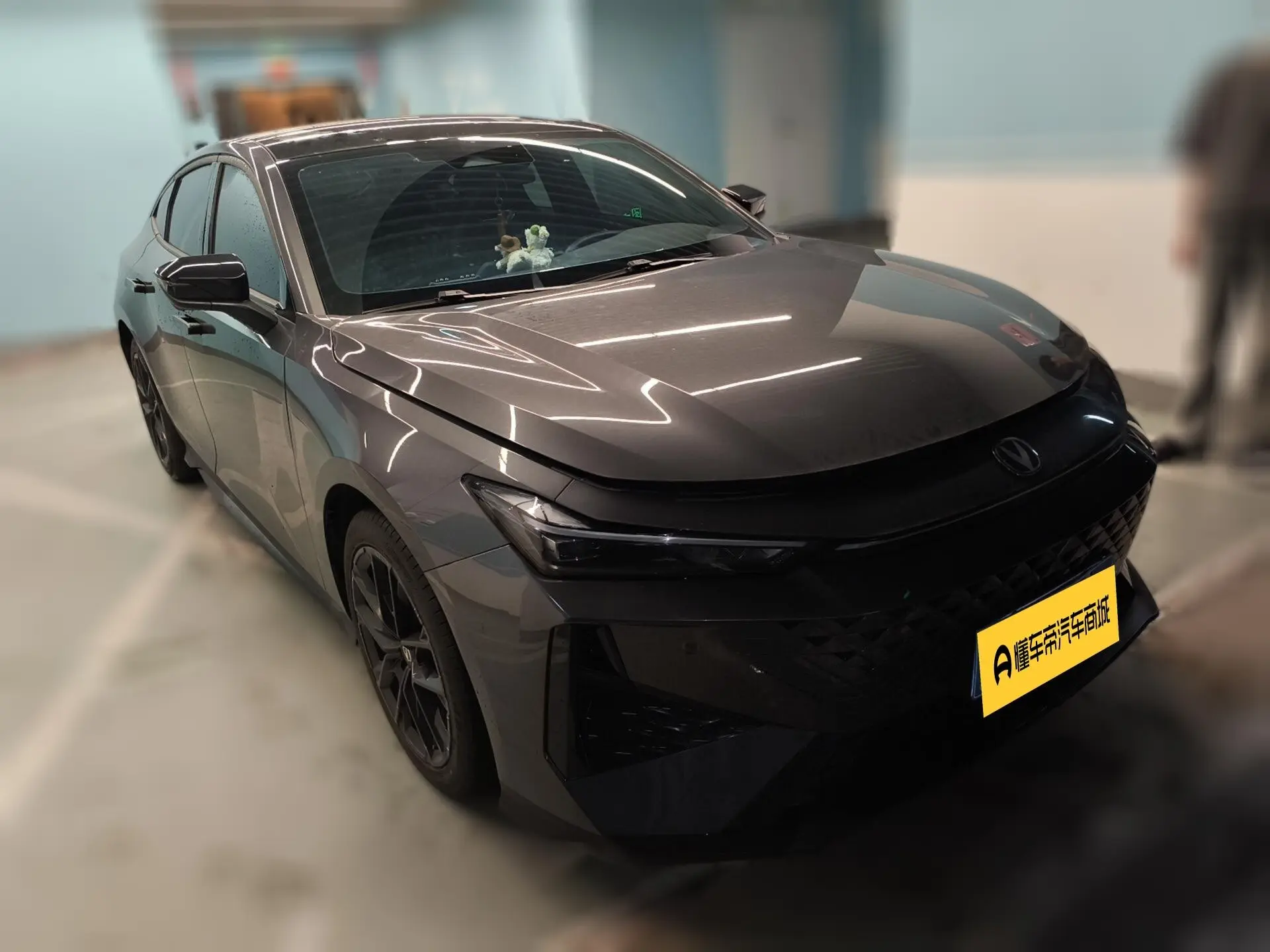 Changan  UNI-V