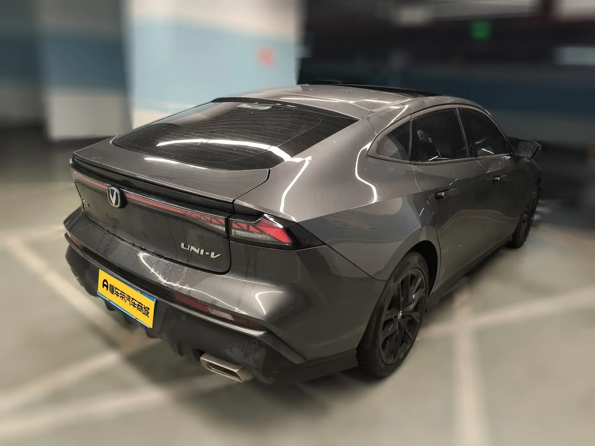 Changan  UNI-V