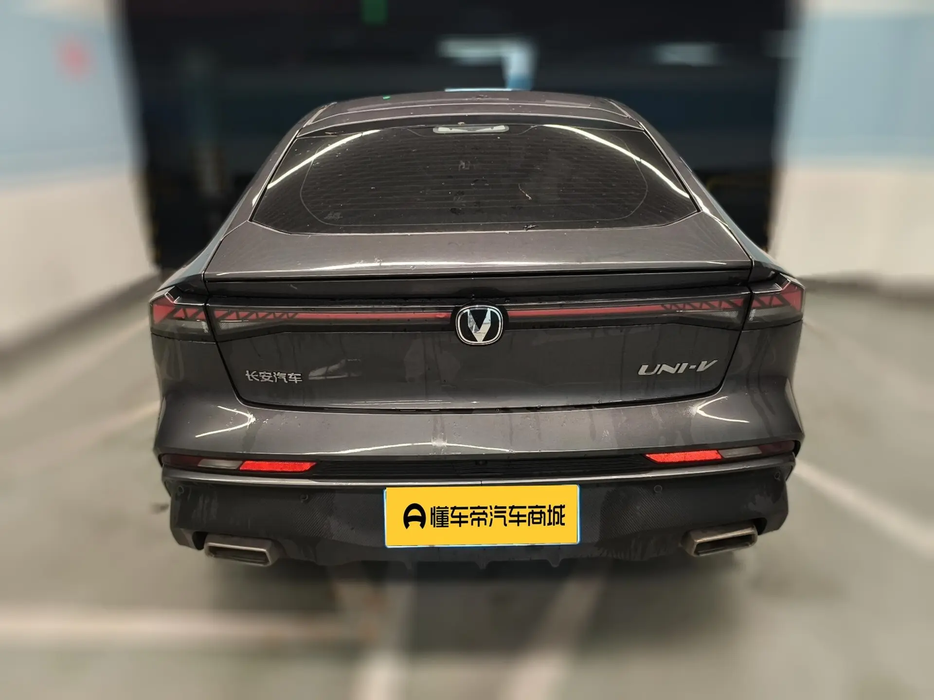 Changan  UNI-V