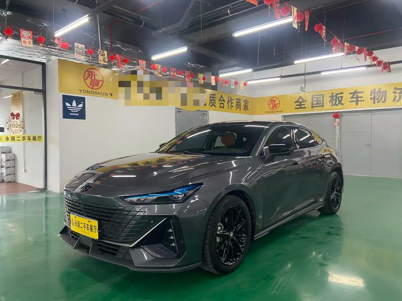 Changan UNI-V