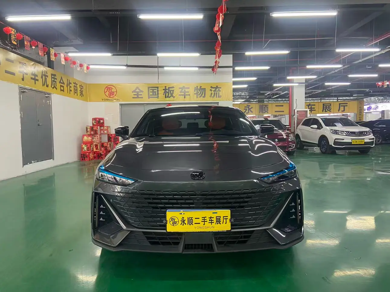 Changan UNI-V
