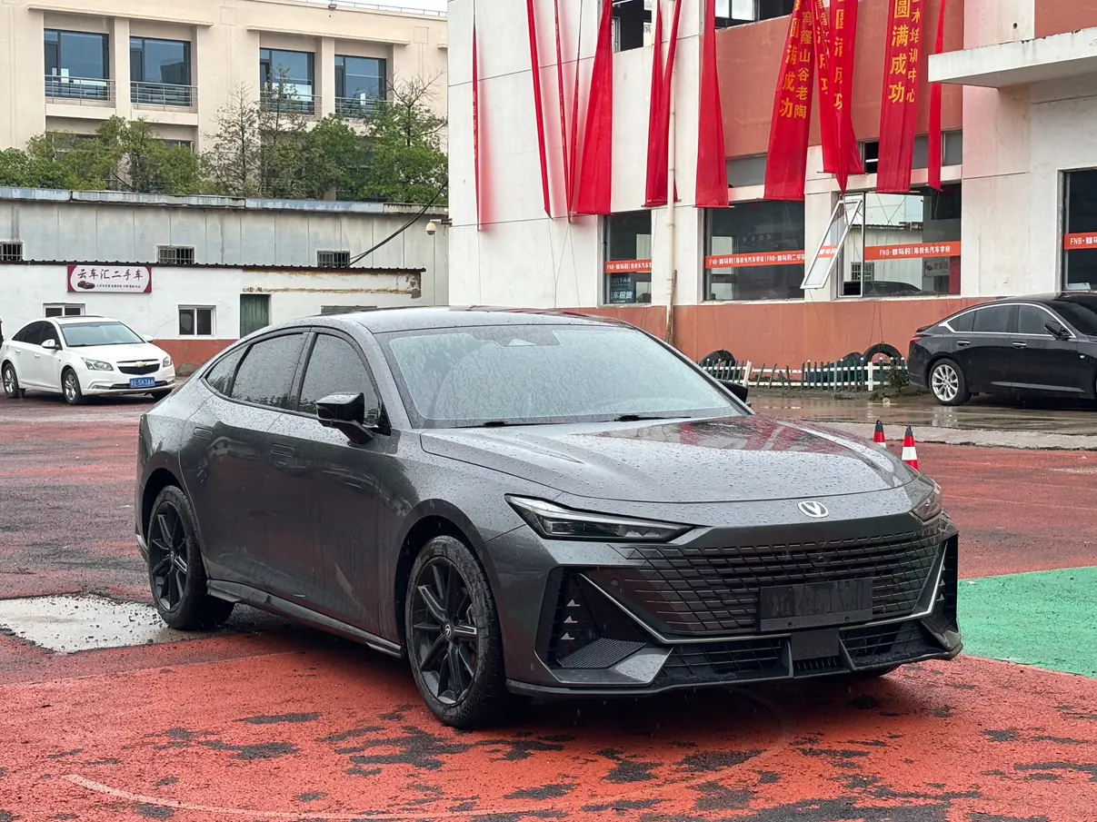Changan UNI-V
