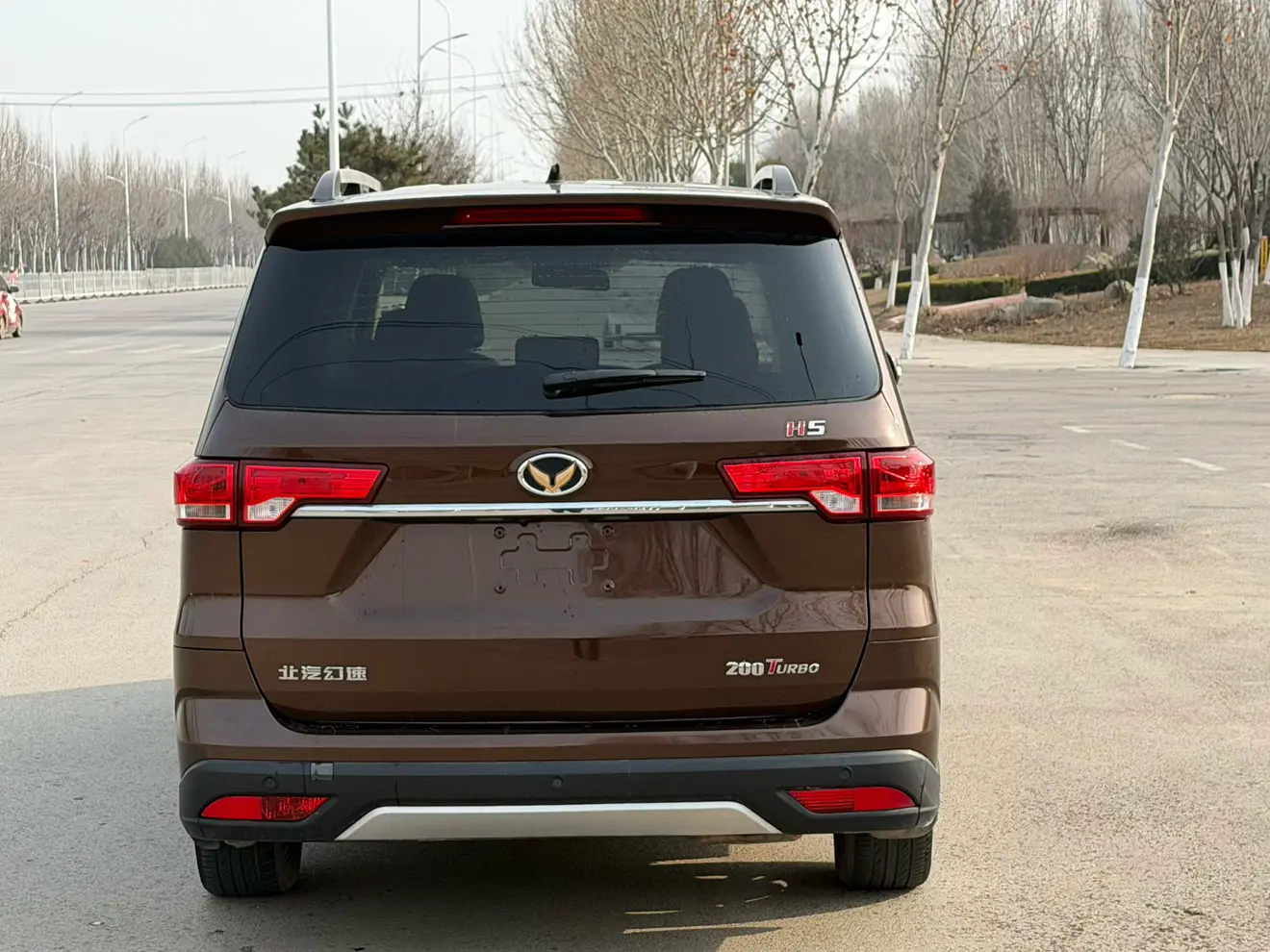 BAIC Magic Speed H5