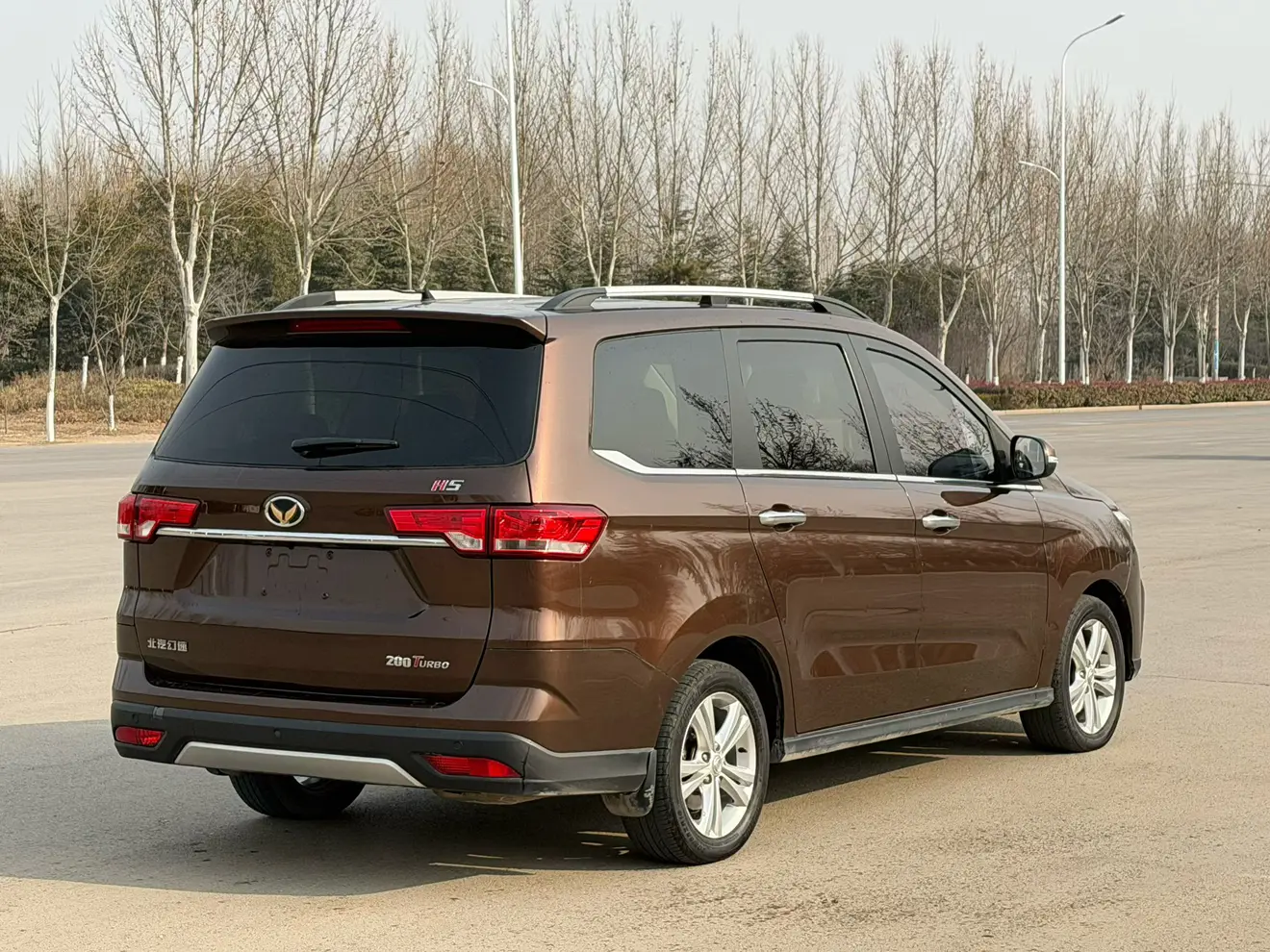 BAIC Magic Speed H5