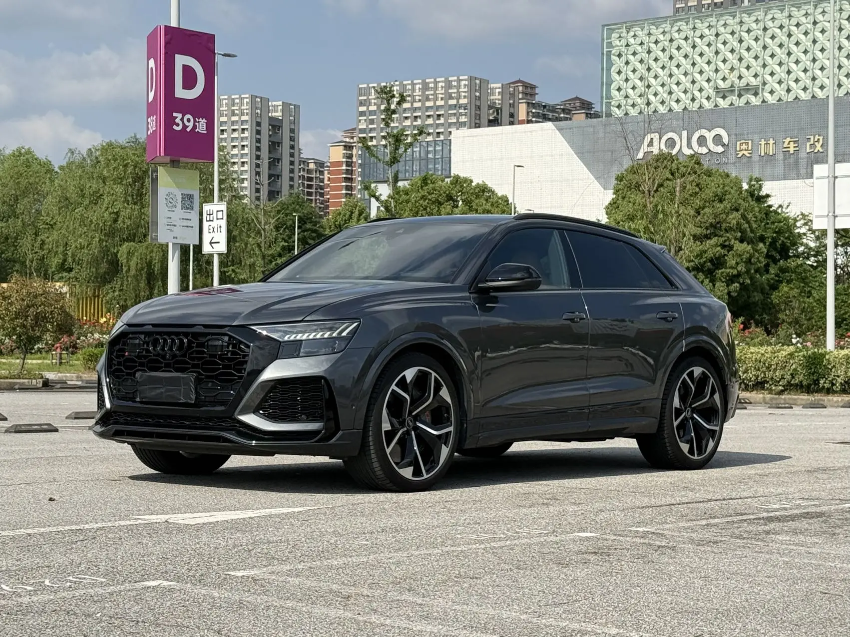 Audi RS Q8