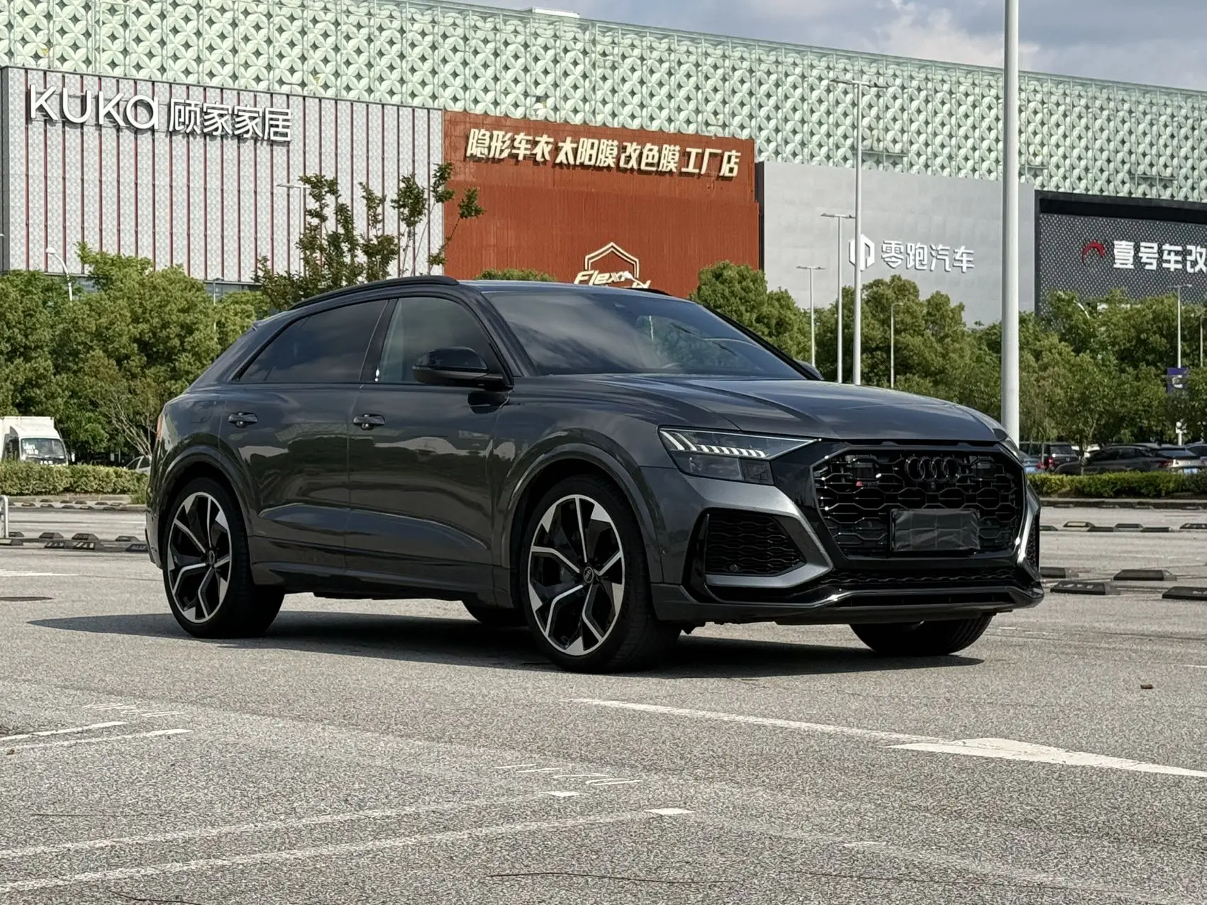 Audi RS Q8