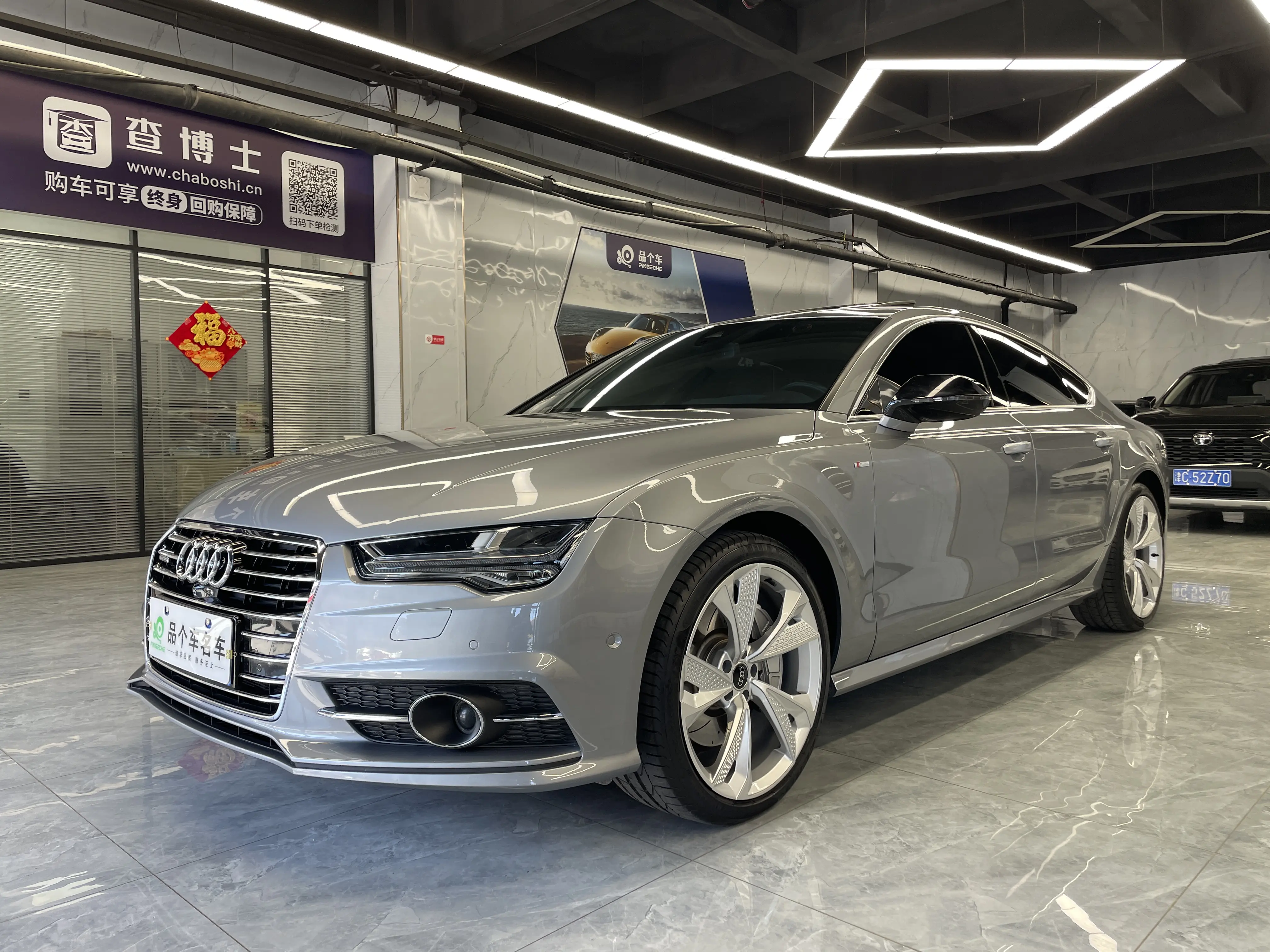 Audi A7