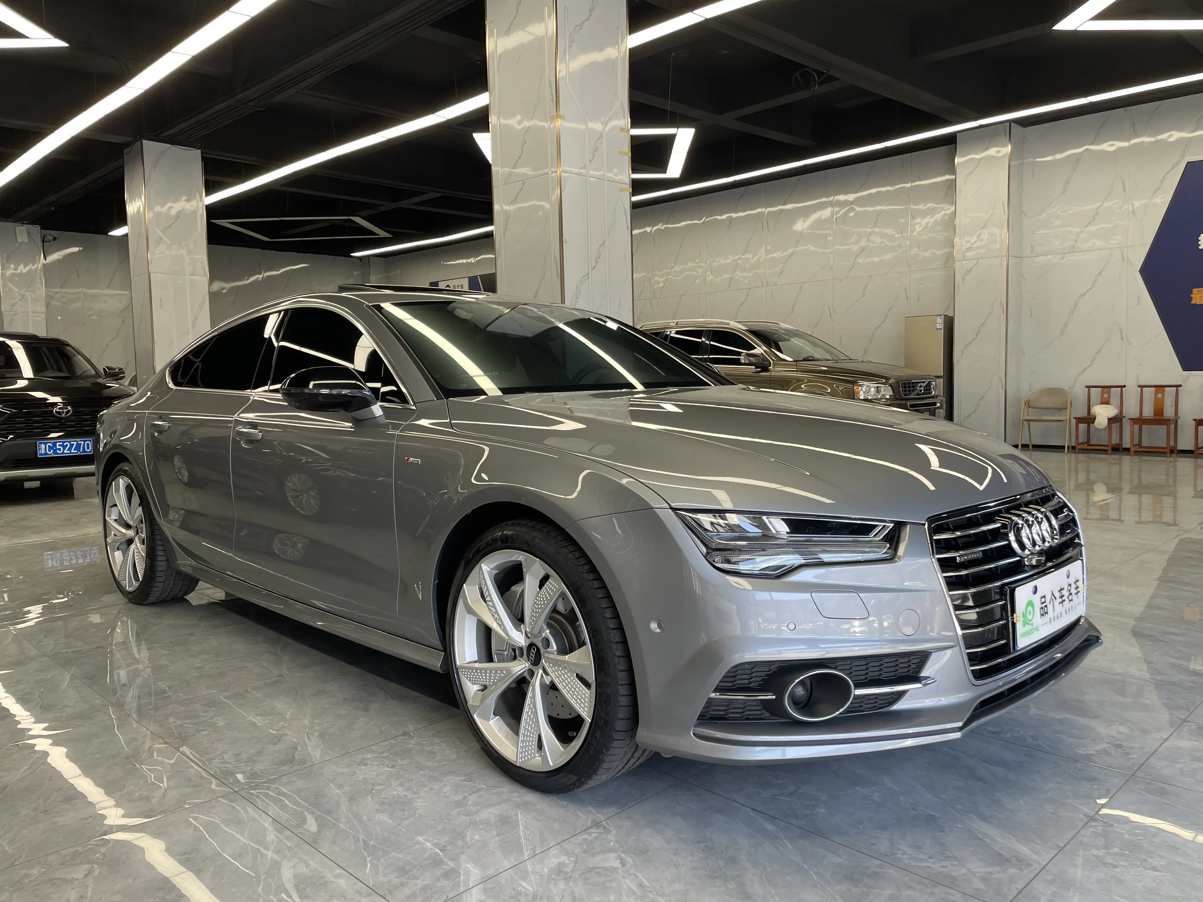 Audi A7