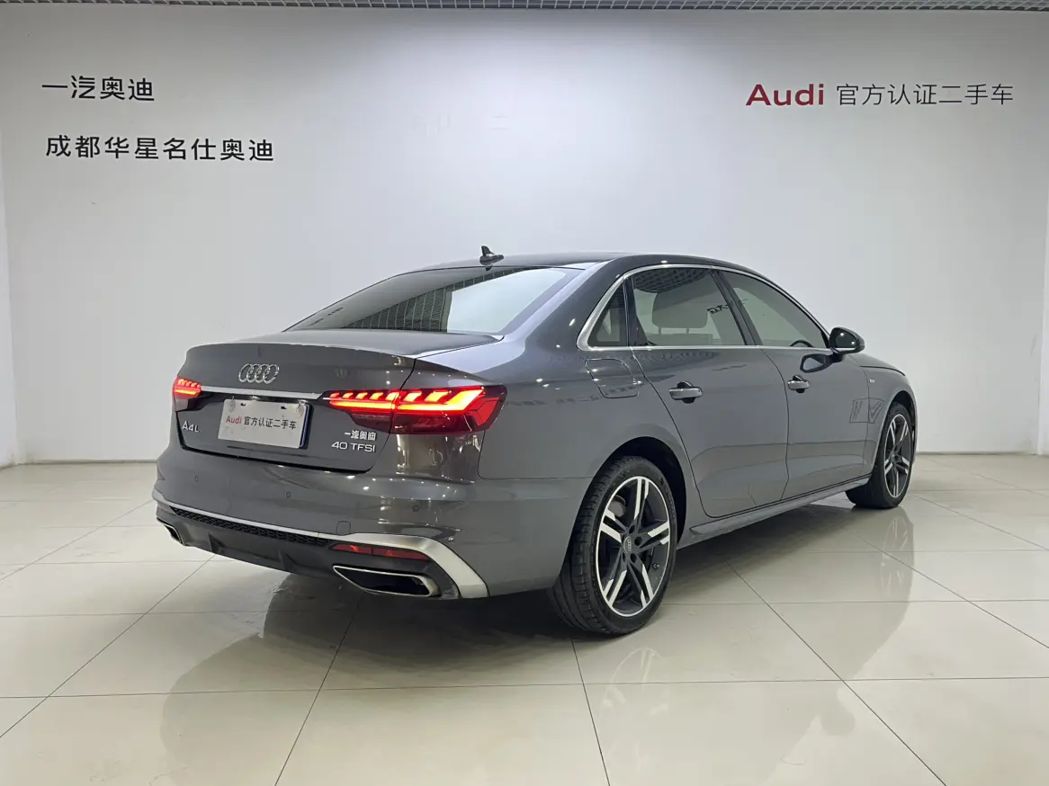 Audi A4L