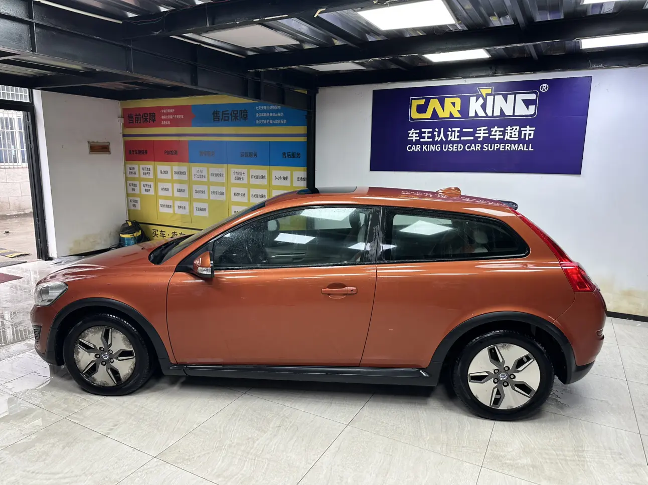 Volvo C30