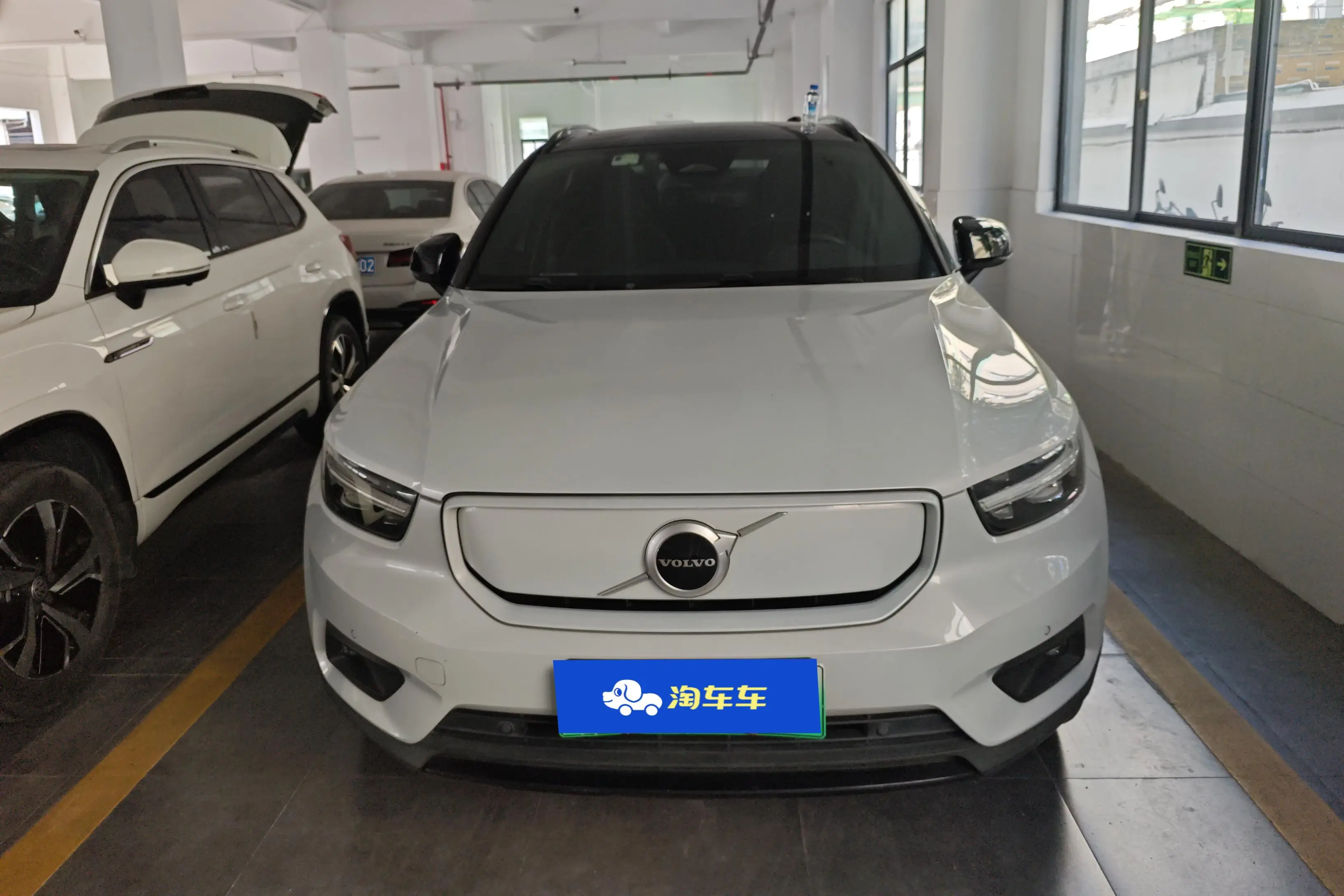 Volvo XC40 EV