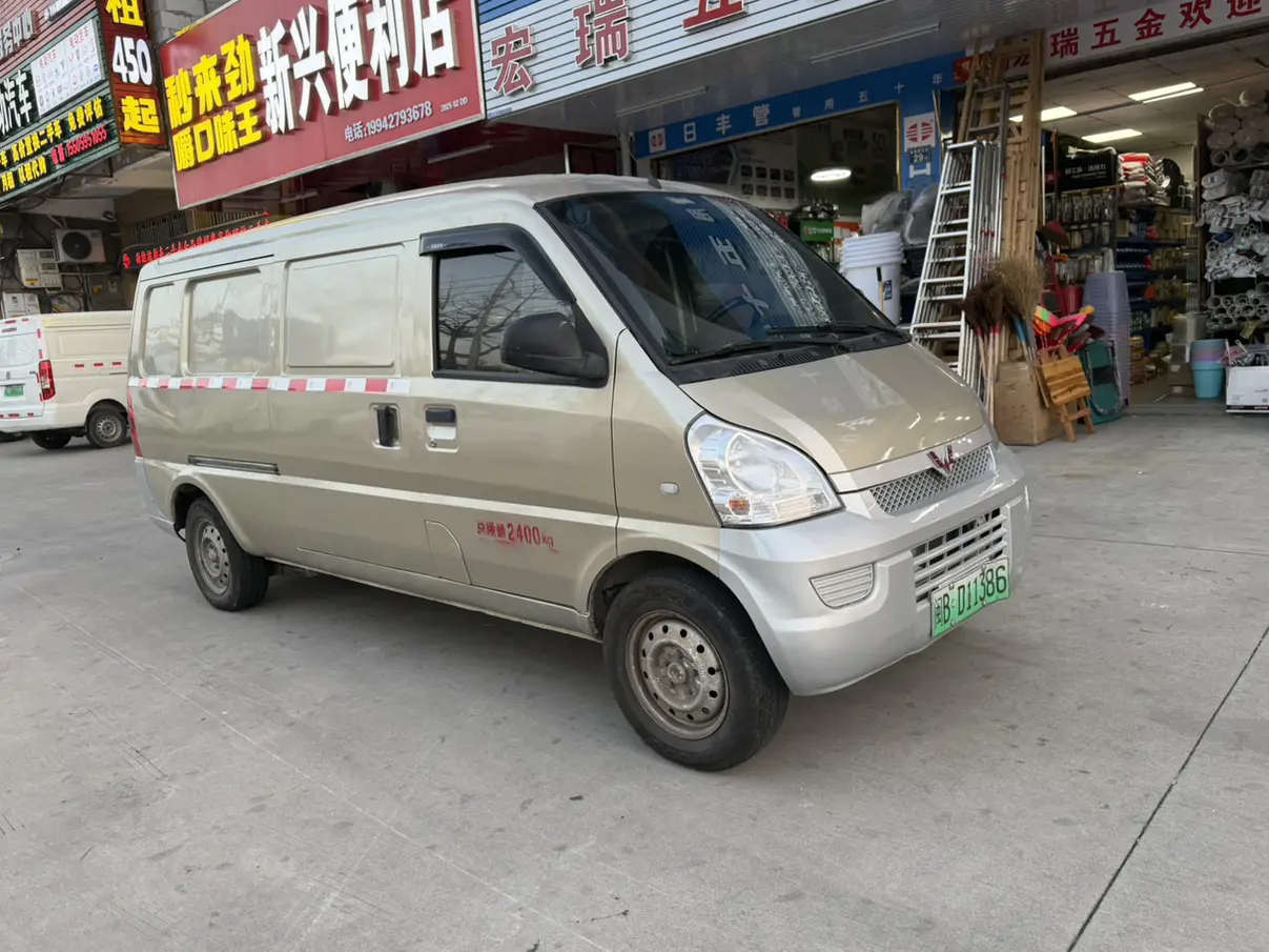 Wuling Rongguang EV