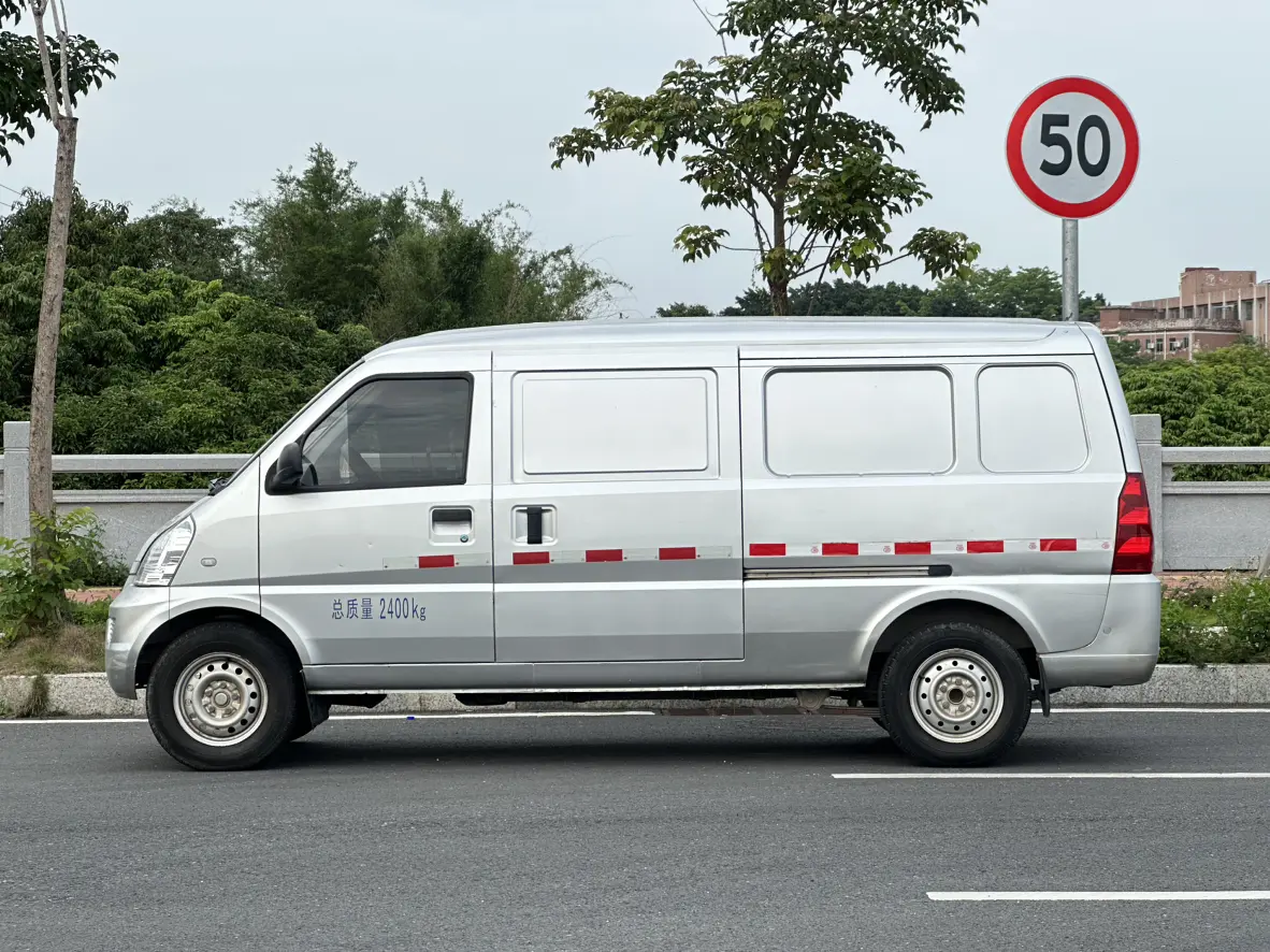 Wuling Rongguang EV
