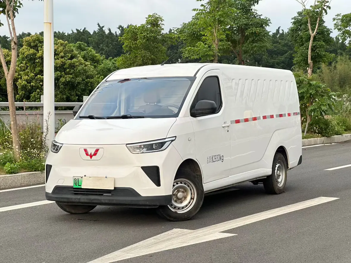 Wuling Yangguang