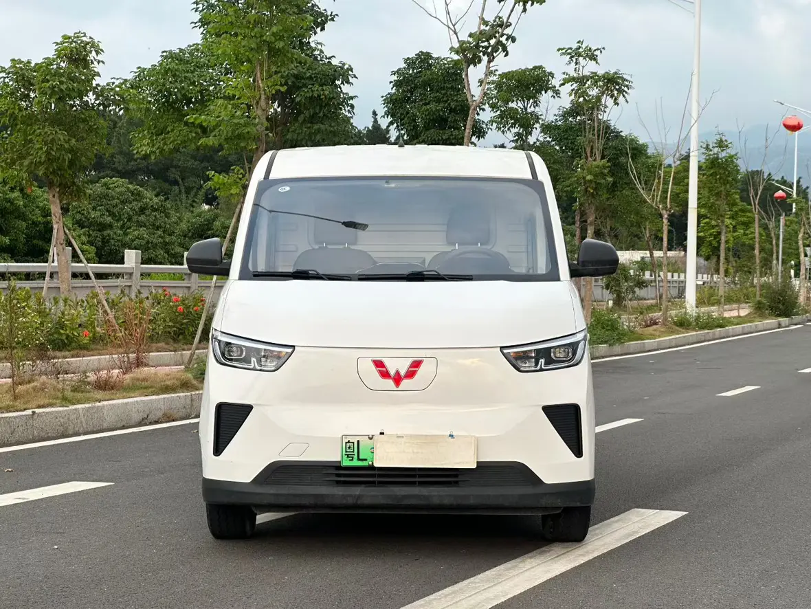 Wuling Yangguang
