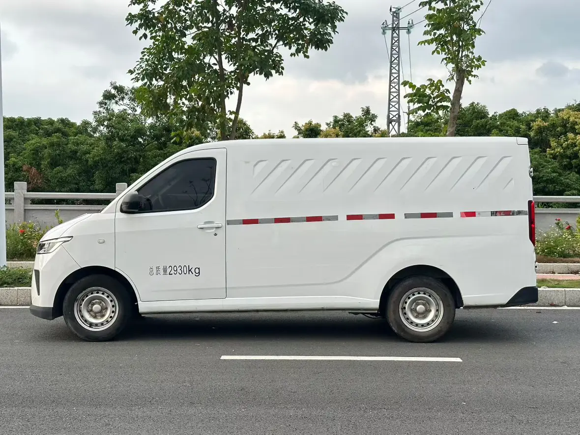Wuling Yangguang