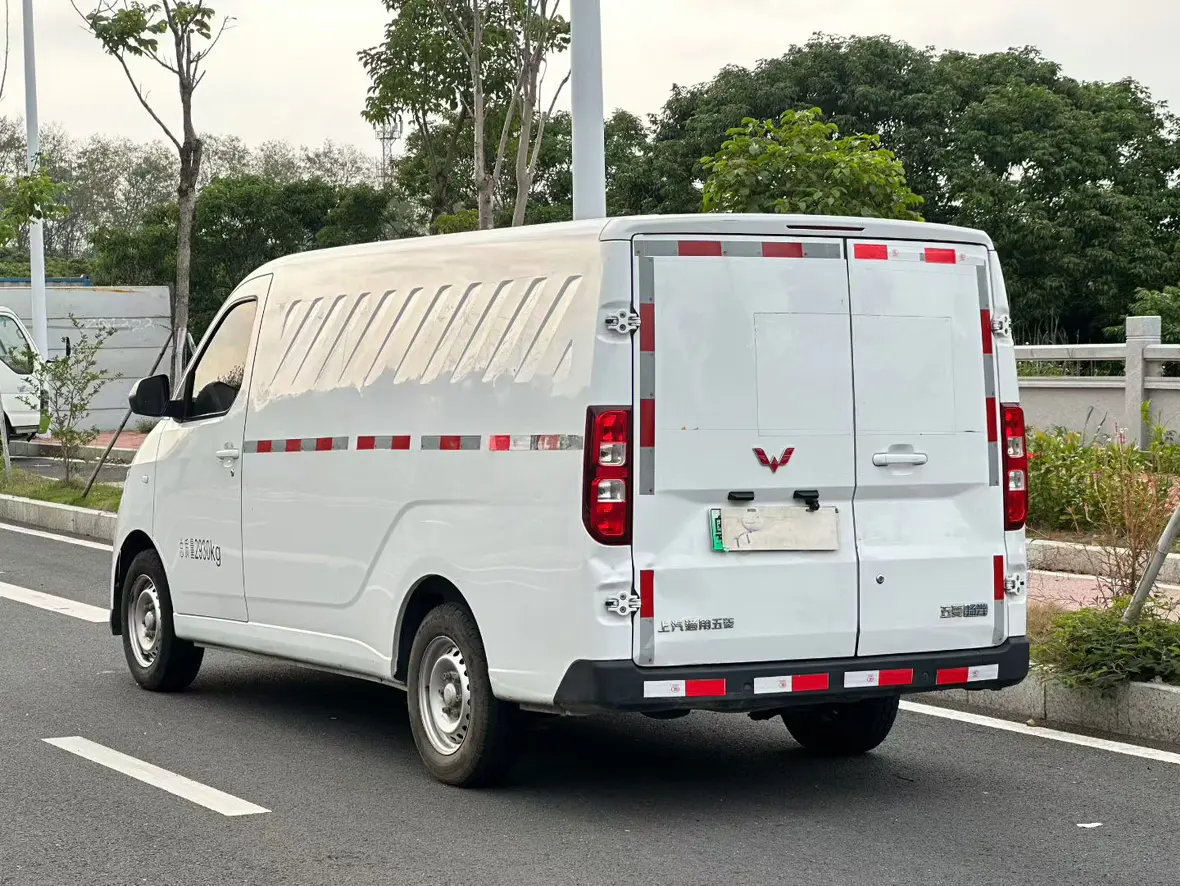 Wuling Yangguang