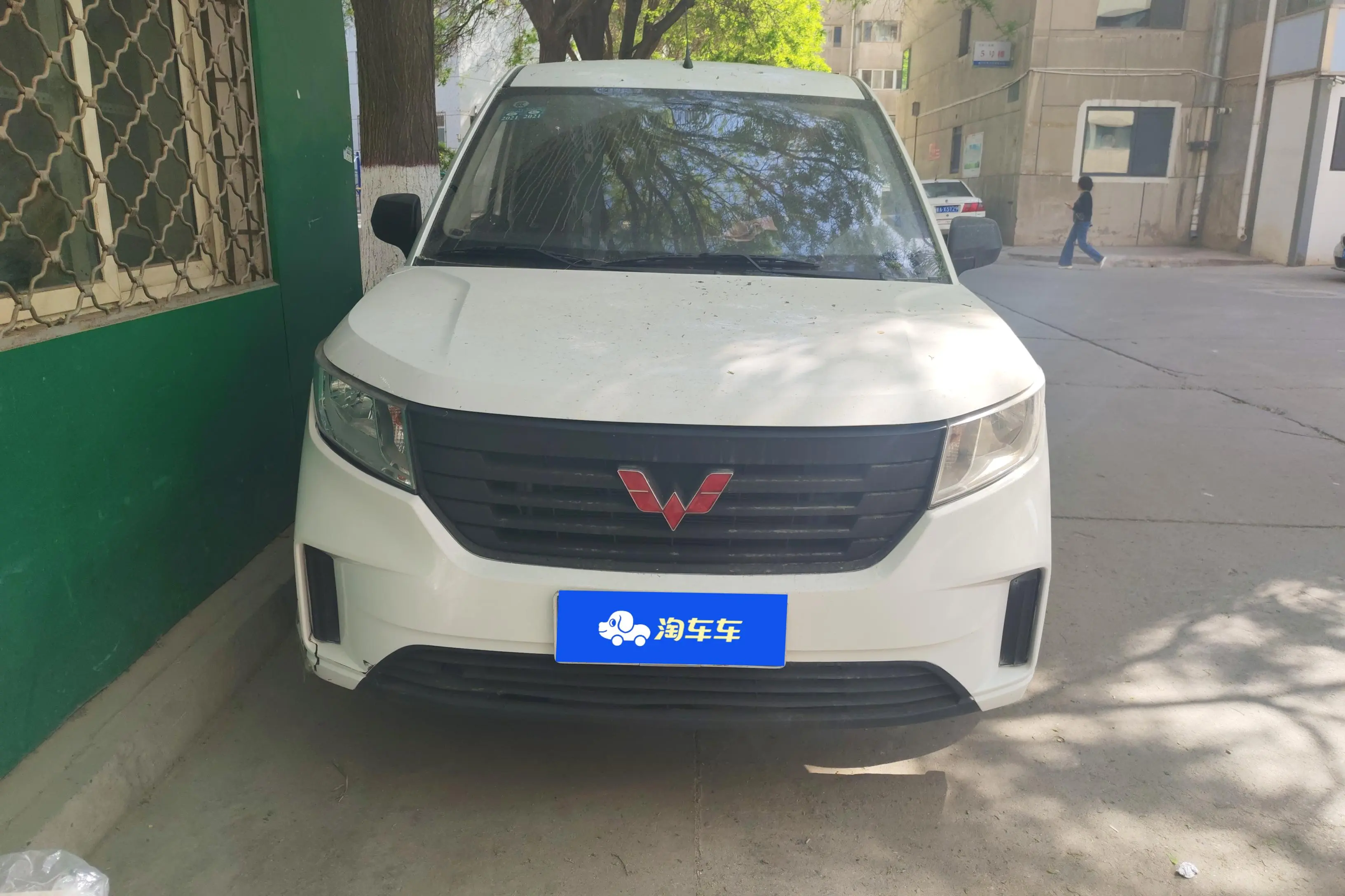 Wuling Hongguang PLUS