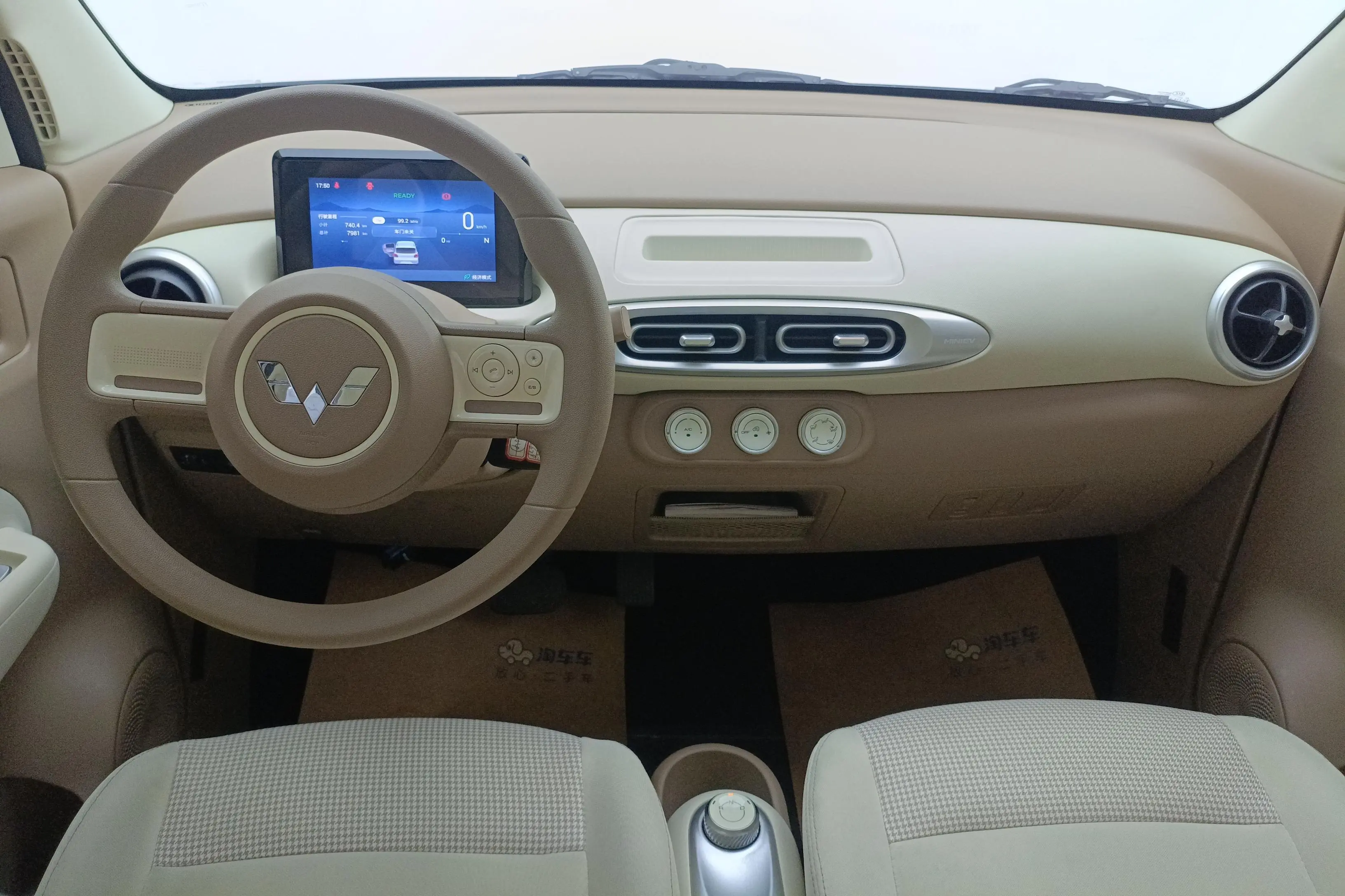 Wuling Hongguang MINIEV