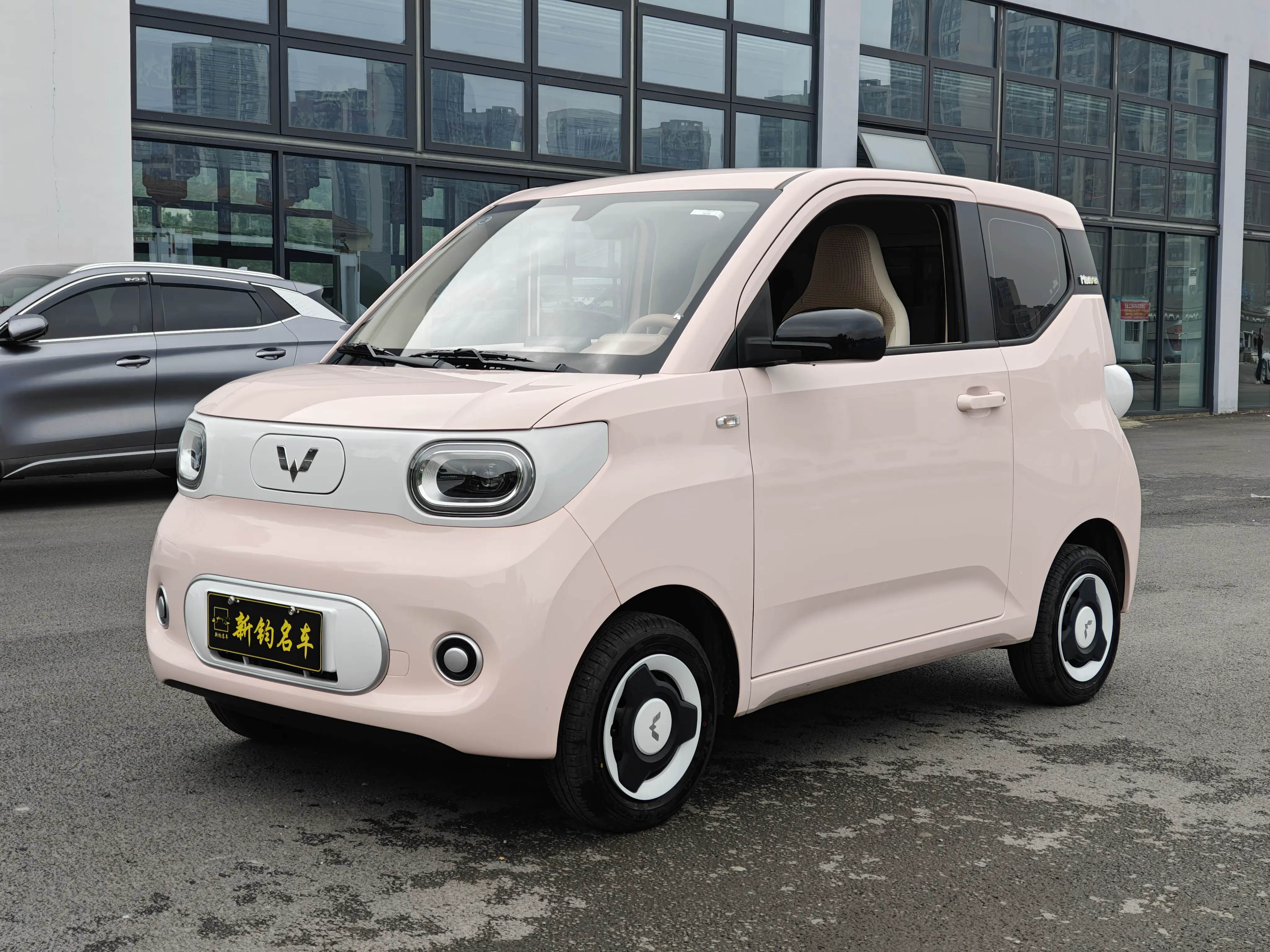 Wuling Hongguang MINIEV