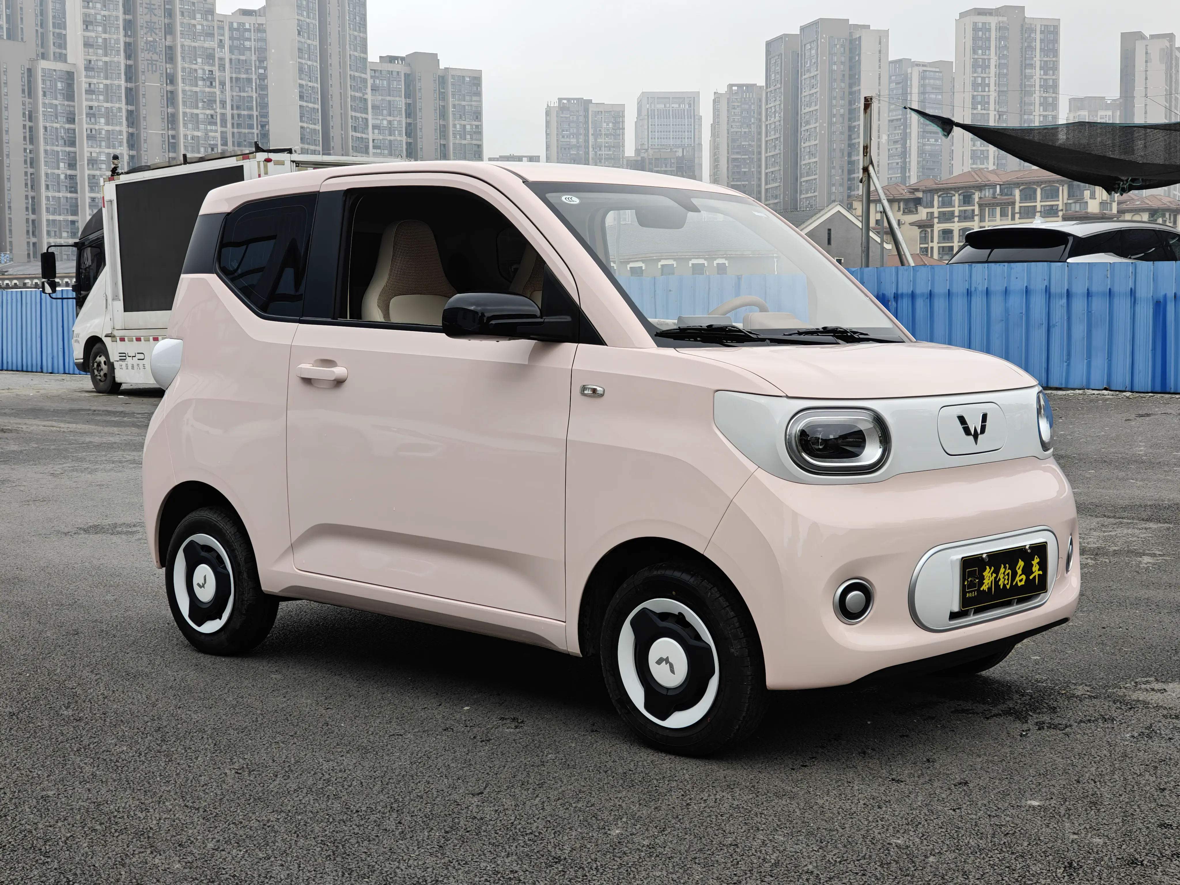 Wuling Hongguang MINIEV