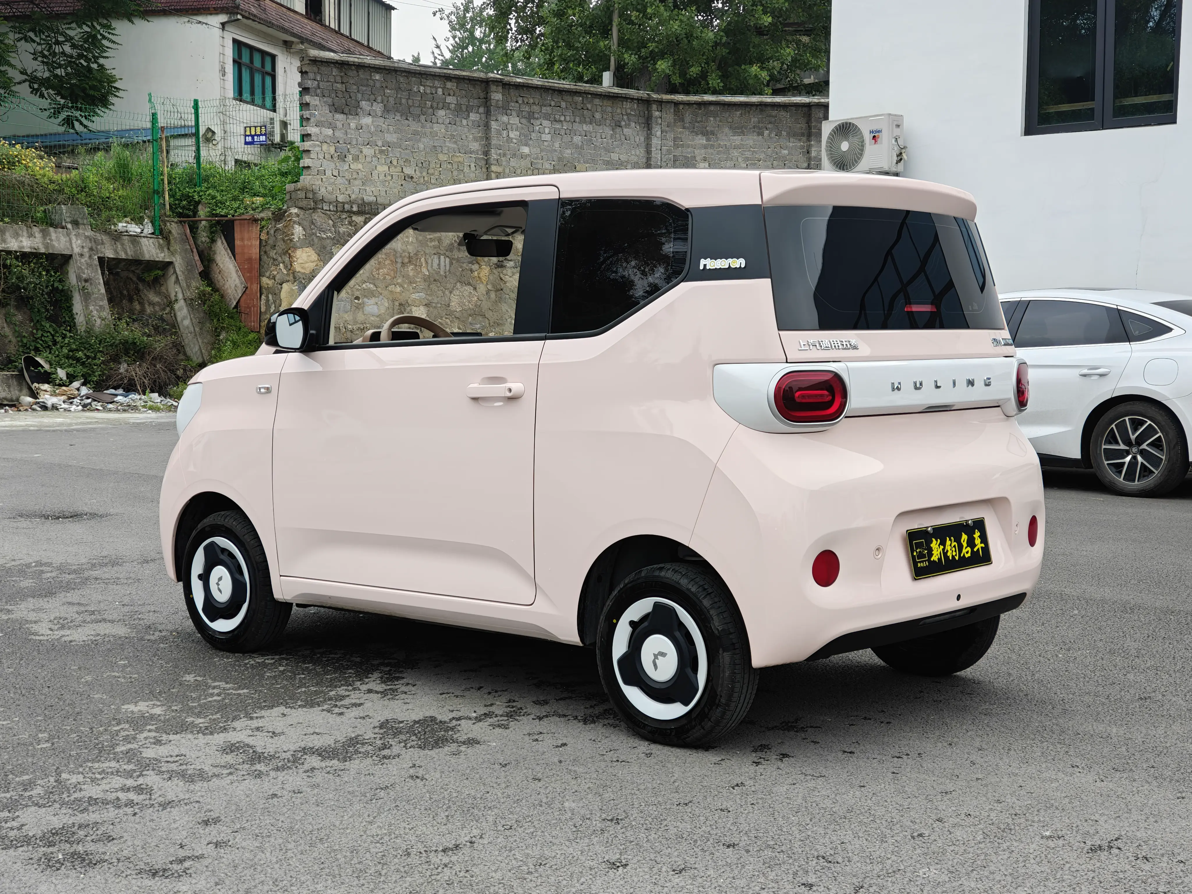 Wuling Hongguang MINIEV