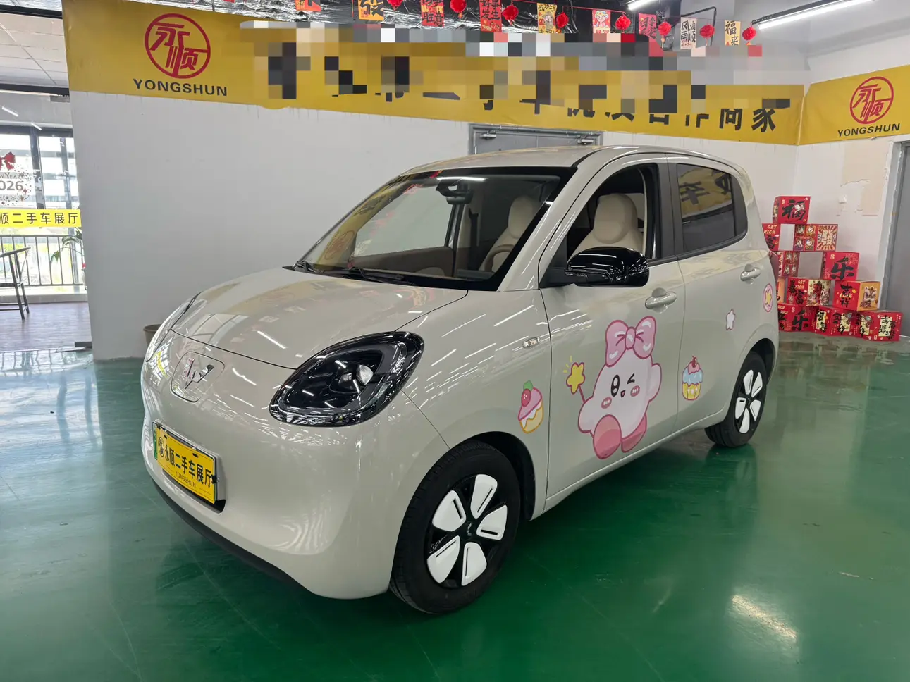Wuling Hongguang MINIEV
