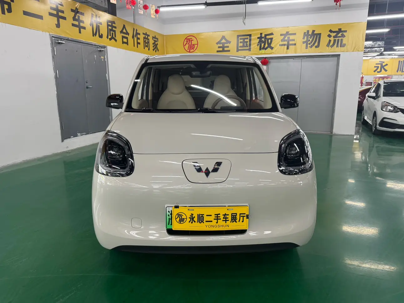 Wuling Hongguang MINIEV
