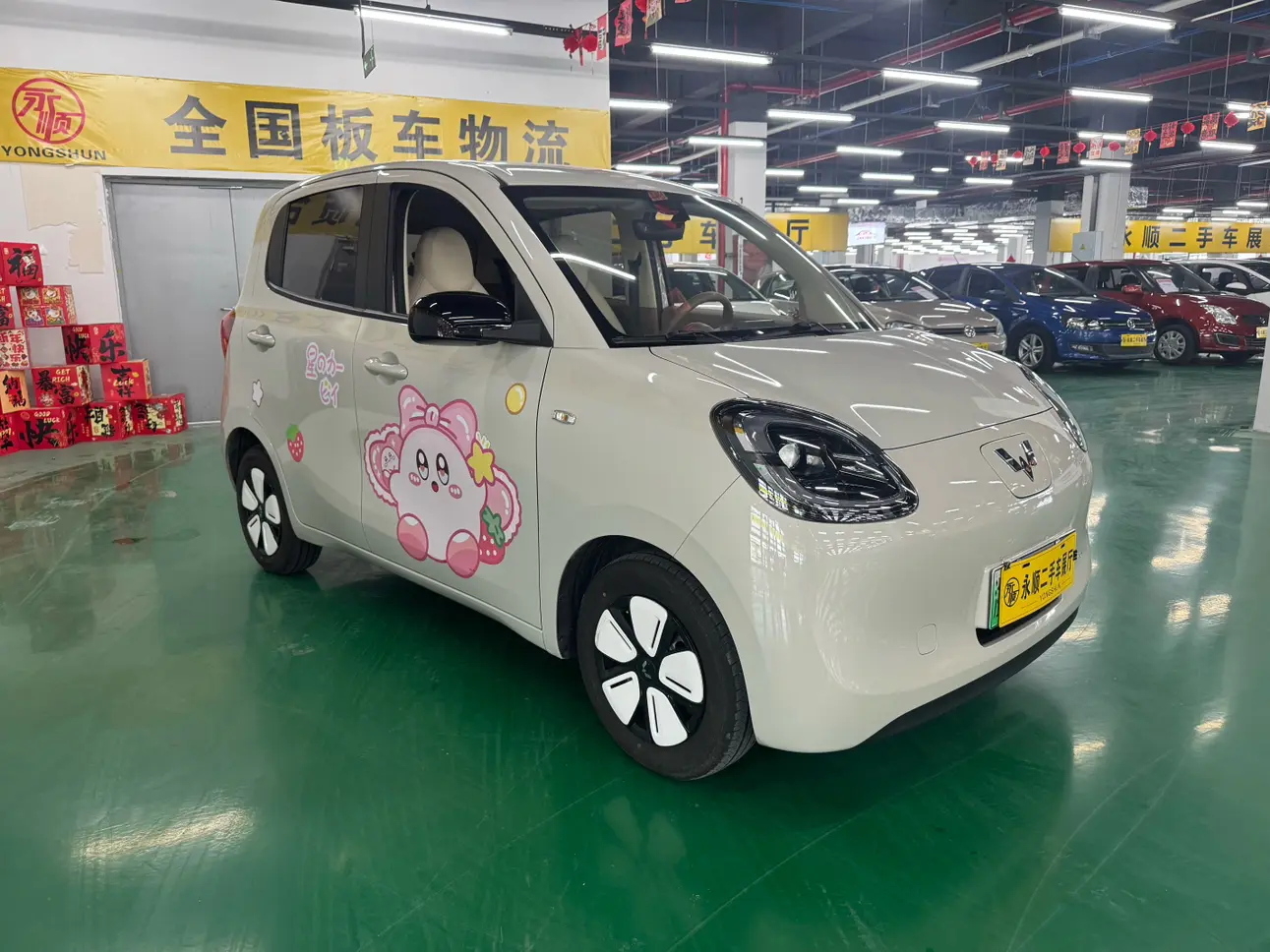Wuling Hongguang MINIEV