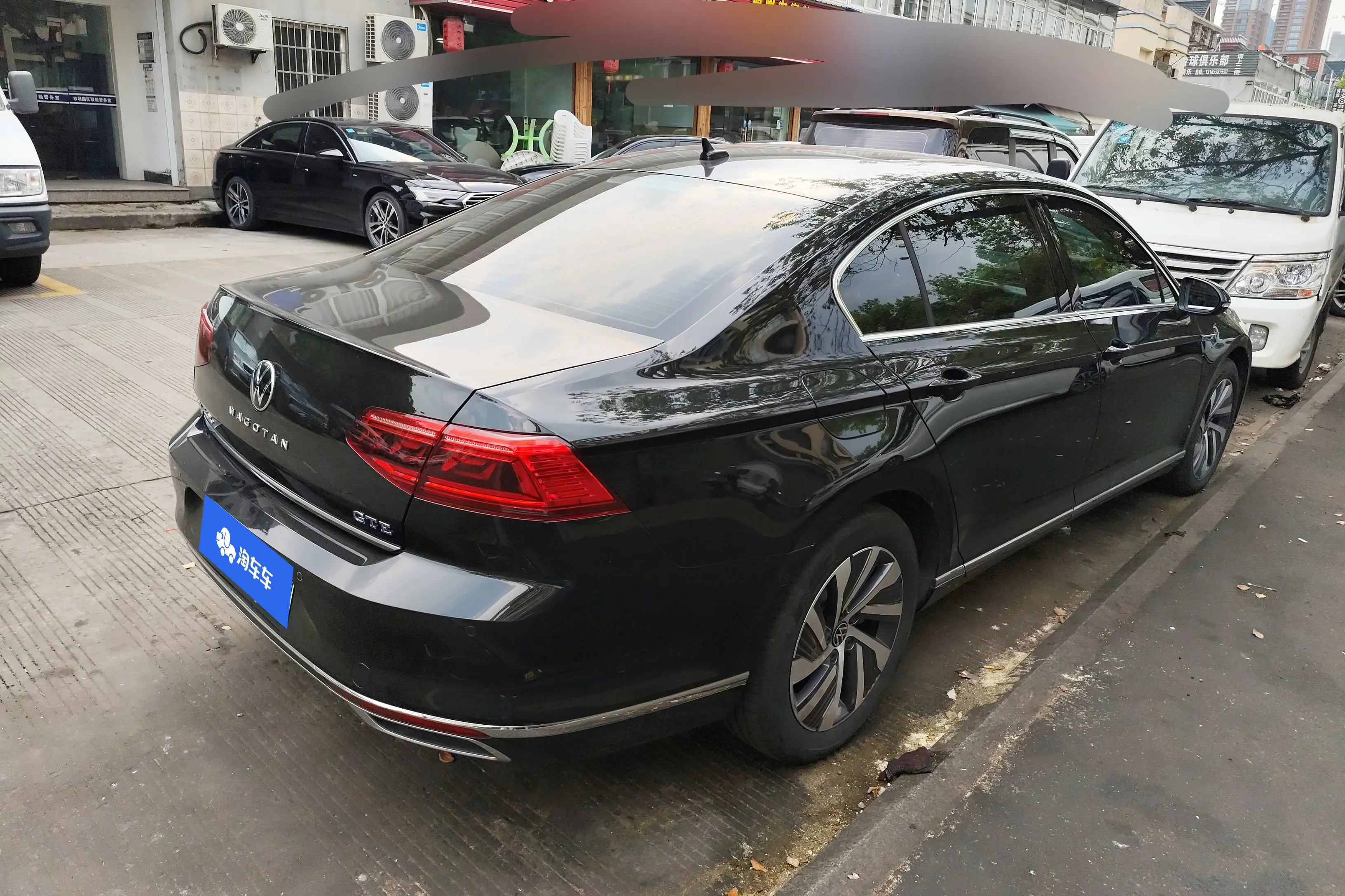 Volkswagen Magotan PHEV