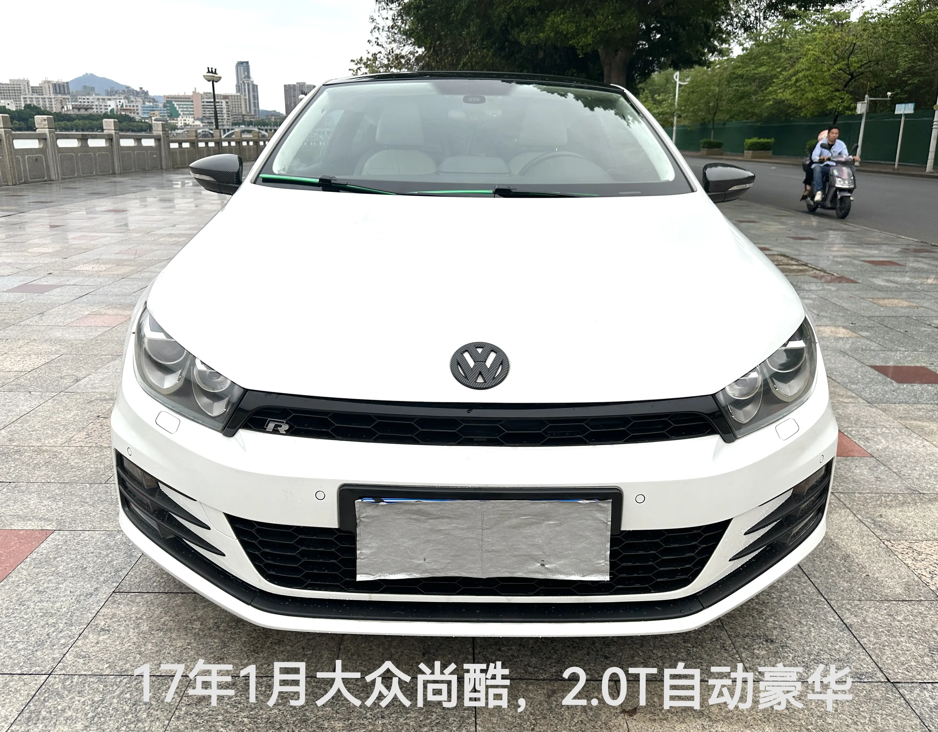 Volkswagen Scirocco