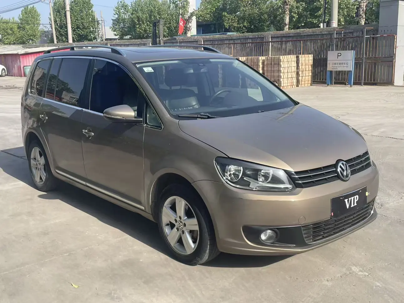 Volkswagen Touran