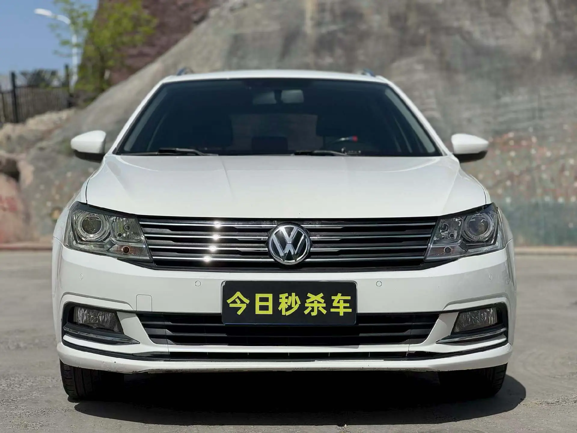 Volkswagen Langxing