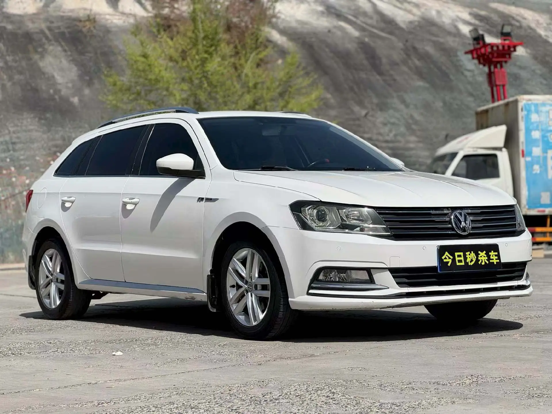Volkswagen Langxing
