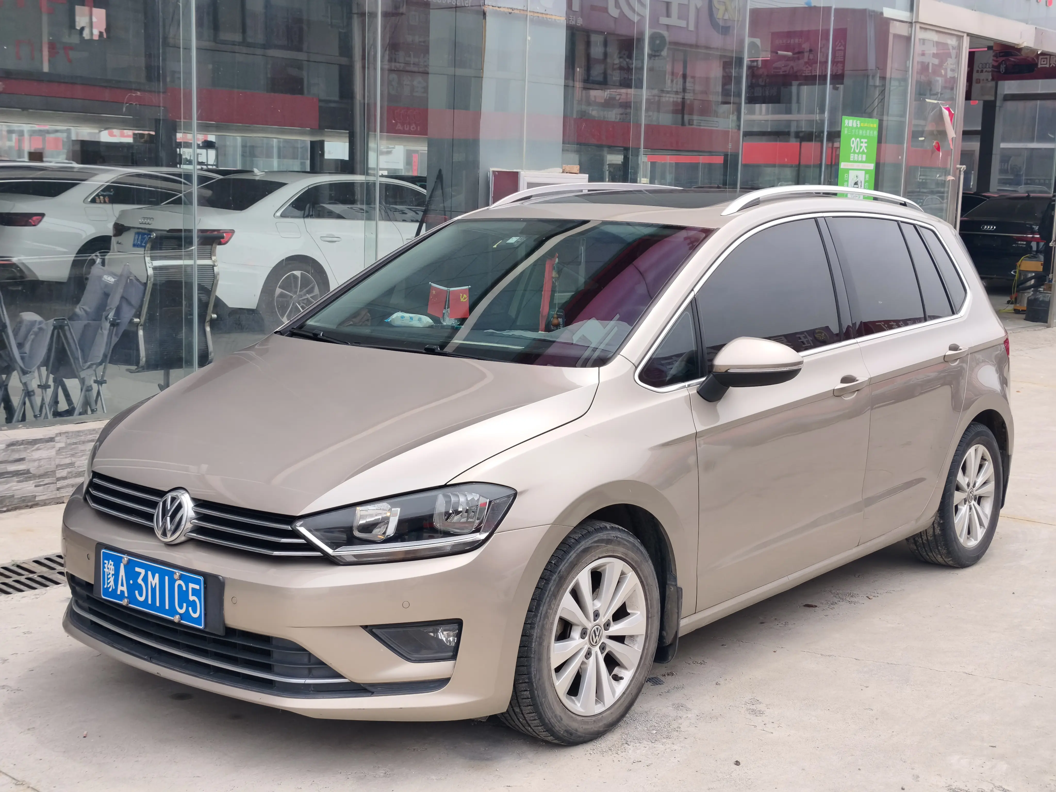 Volkswagen Golf·Jialu
