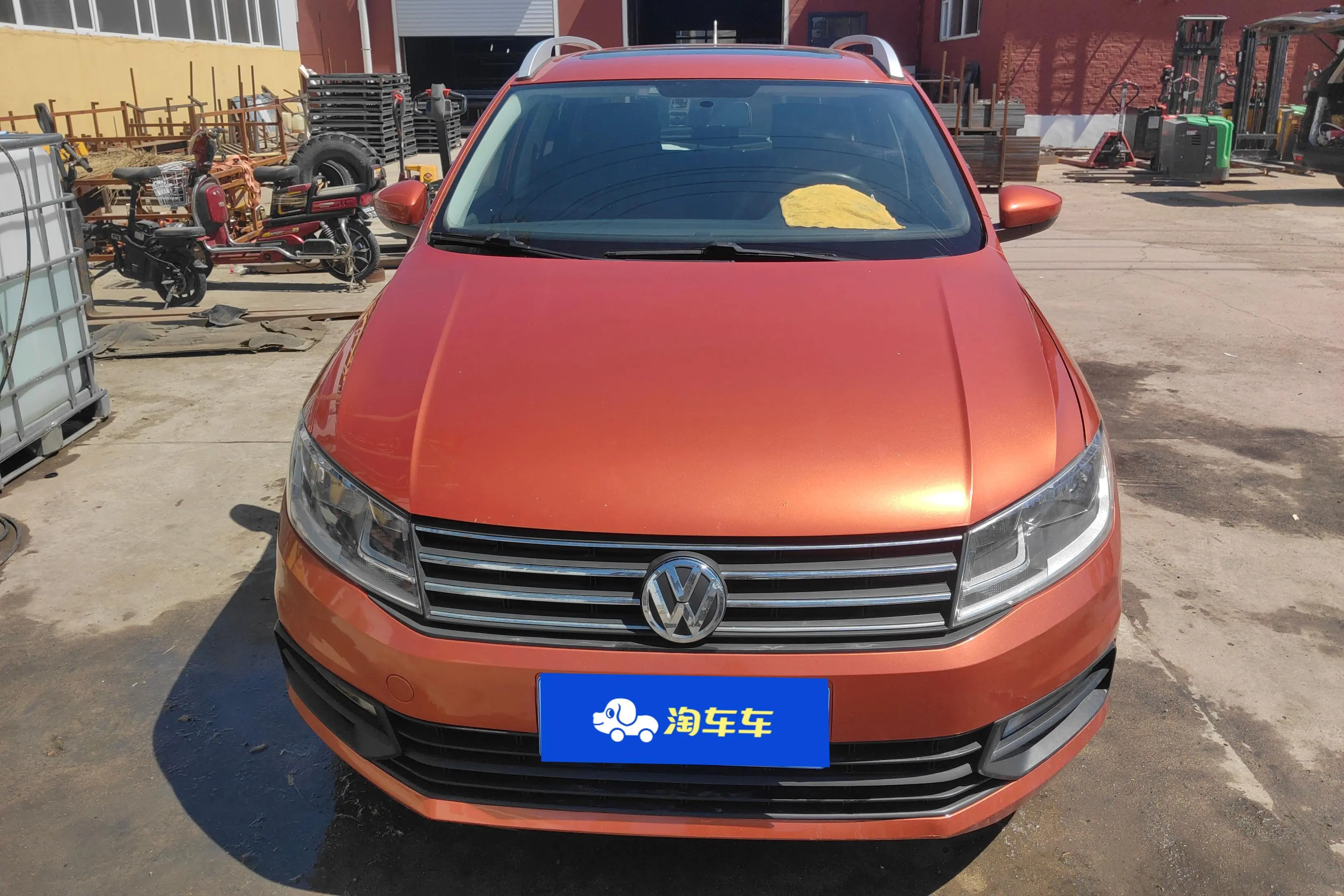 Volkswagen Santana