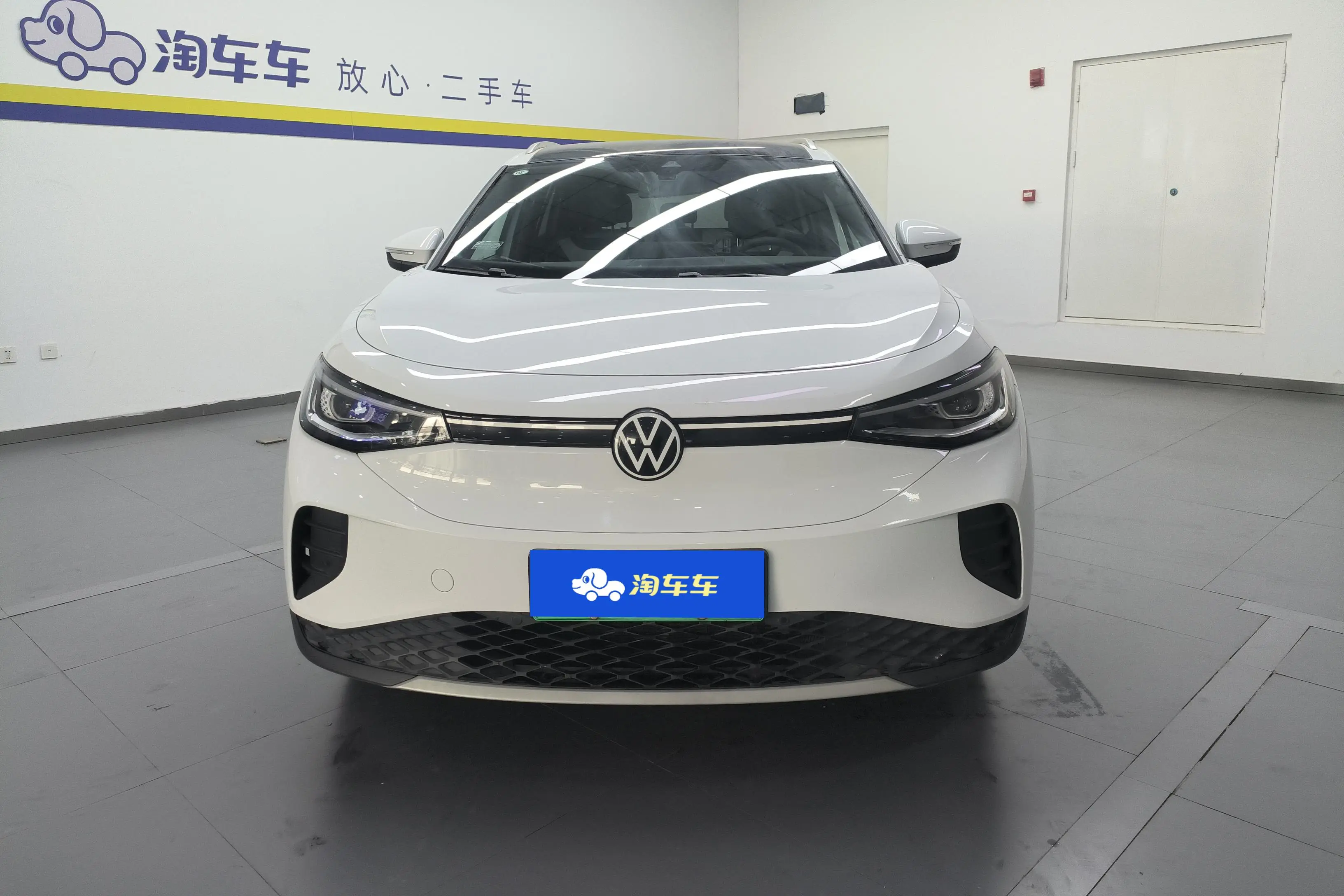 Volkswagen ID.4 CROZZ