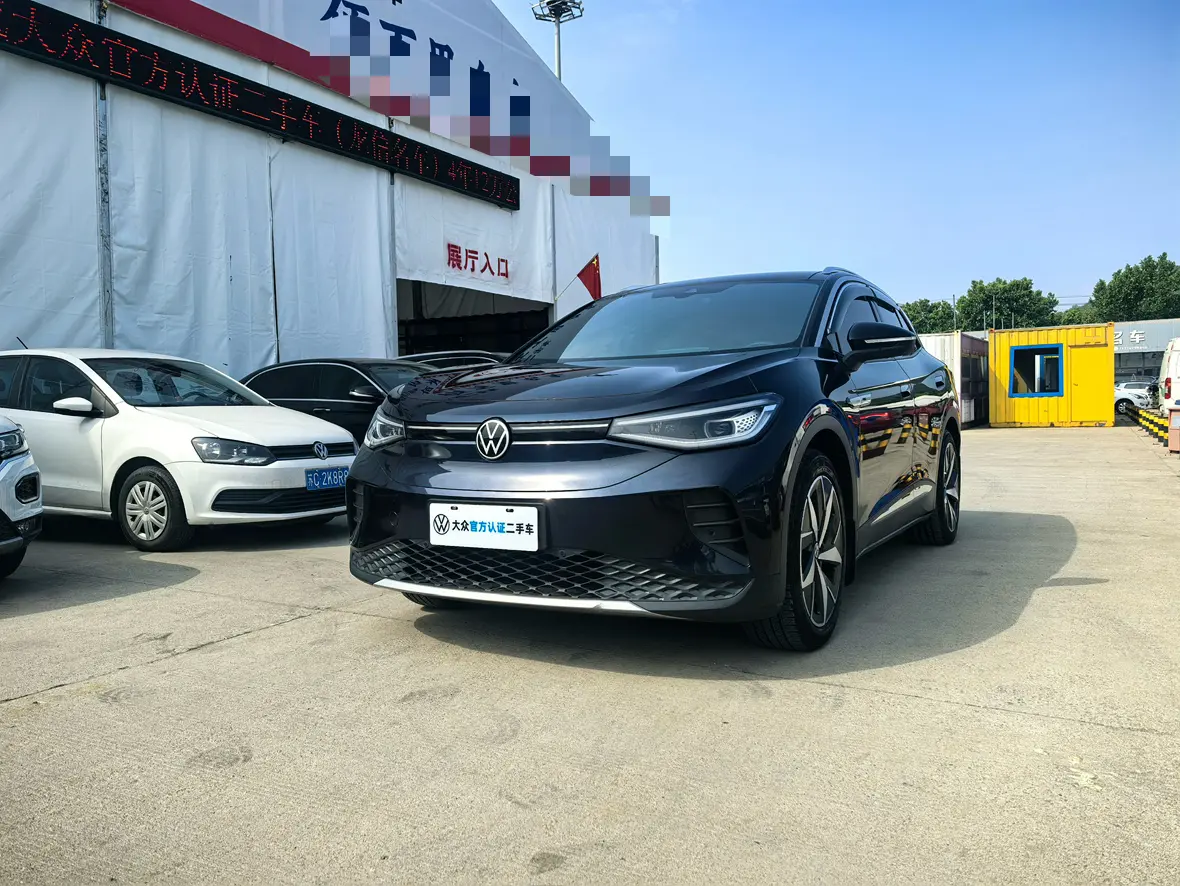 Volkswagen ID.4 CROZZ