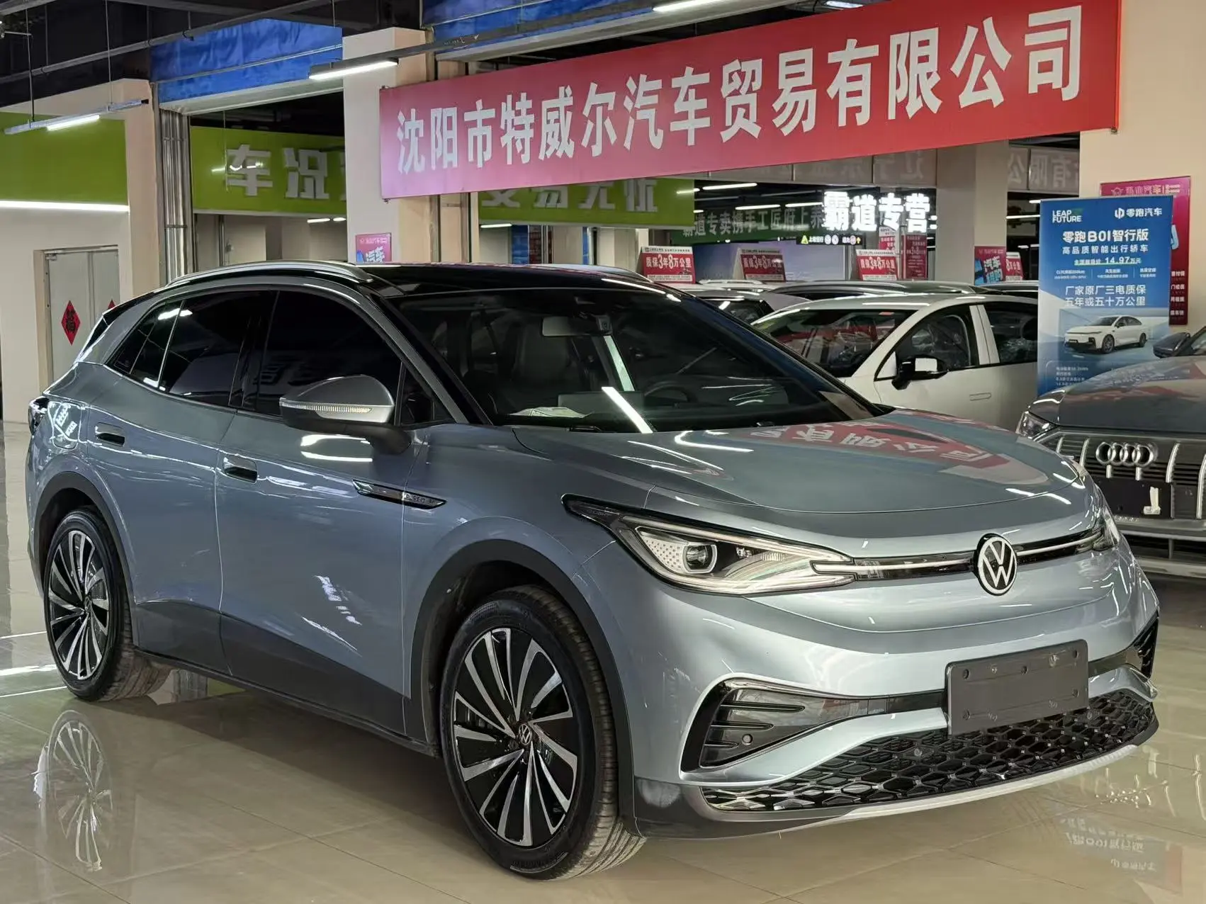 Volkswagen ID.4X