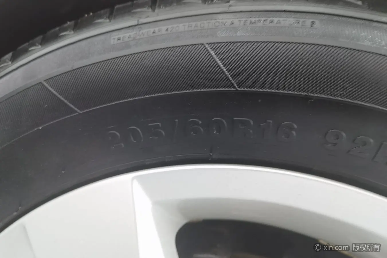 Volkswagen Tu Kai